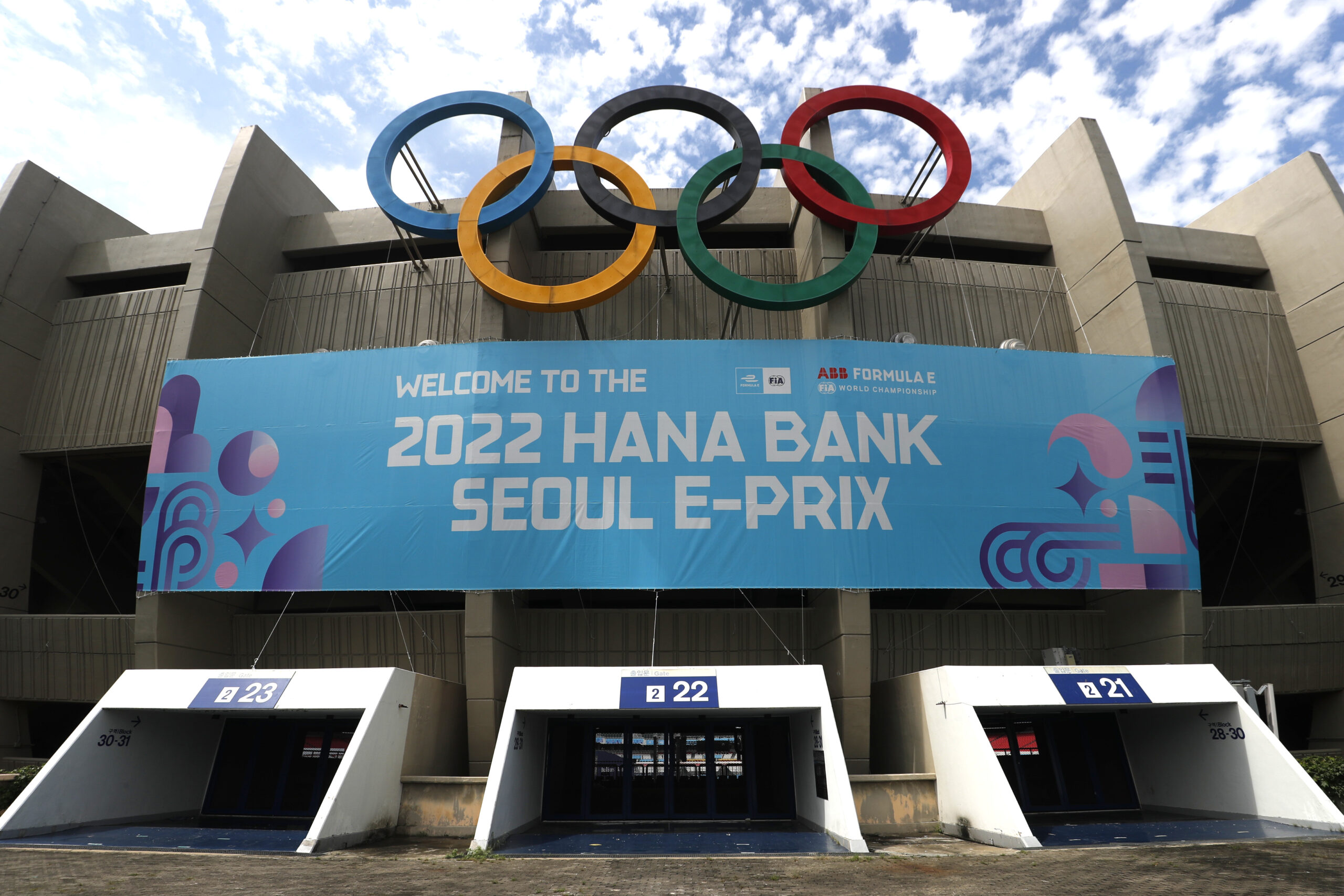 El Campeonato Mundial de Fórmula E culminará en Corea del Sur este fin de semana con el 2022