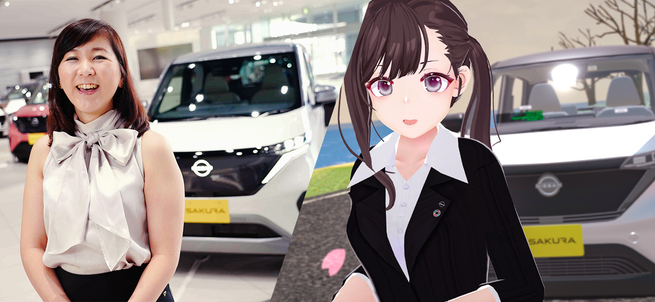 Nissan lanza en la realidad virtual su minivehículo totalmente eléctrico Nissan Sakura