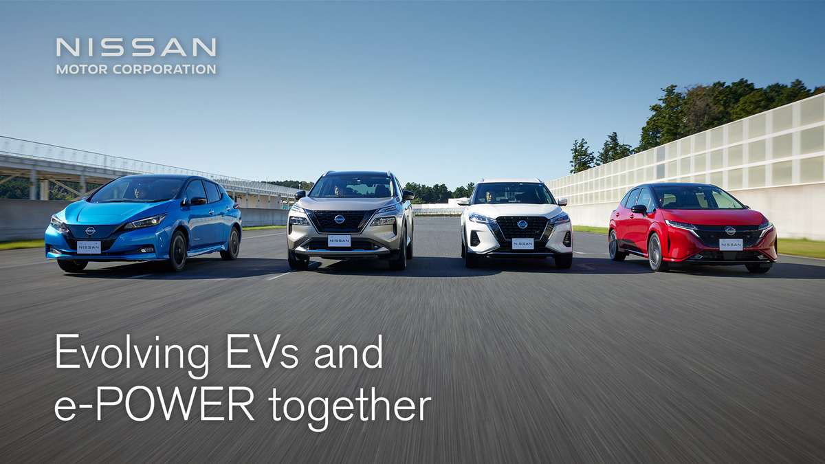 Nissan presenta un nuevo desarrollo de prototipo de motor electrificado
