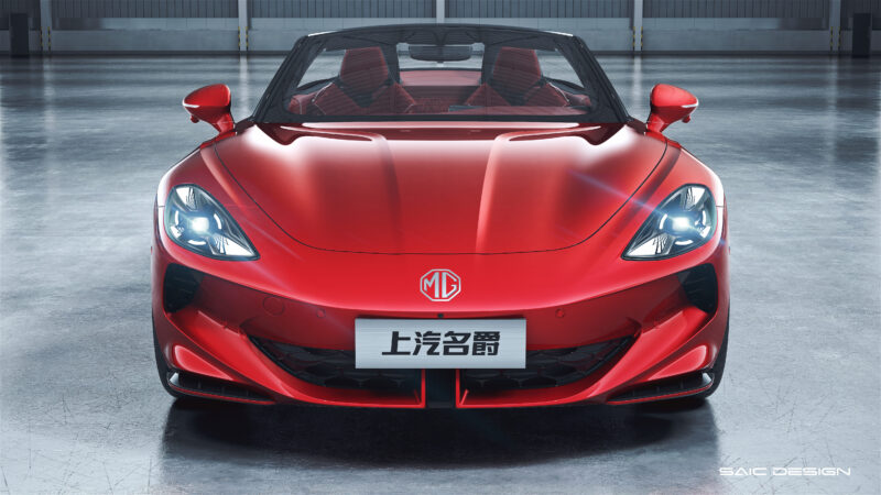 El MG Cyberster ha hecho su debut mundial en el Salón del Automóvil de Shanghái